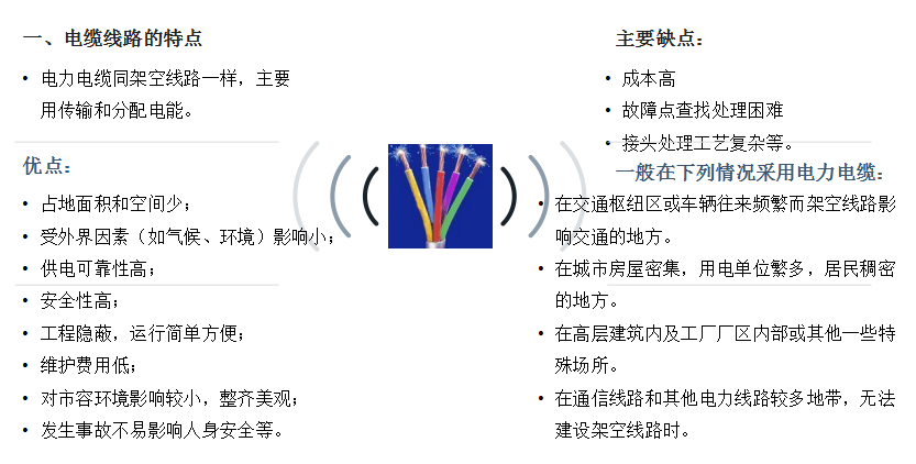 k8凯发(国际) - 首页_首页4373